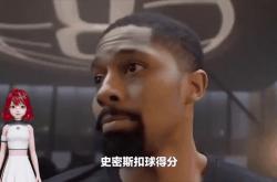 爱游戏官网入口-热火客场取胜篮网，篮网遭遇失败