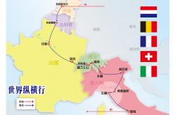 -荷兰-平瑞士-&gt;荷兰与瑞士战平-收场的简单介绍