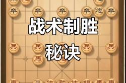 爱游戏官网首页-关于战术调整：新的打法挑战对手心理的信息