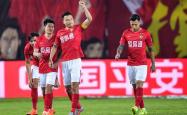 爱游戏登录入口-黑龙江主场战平恒大，继续领先中超降级区
