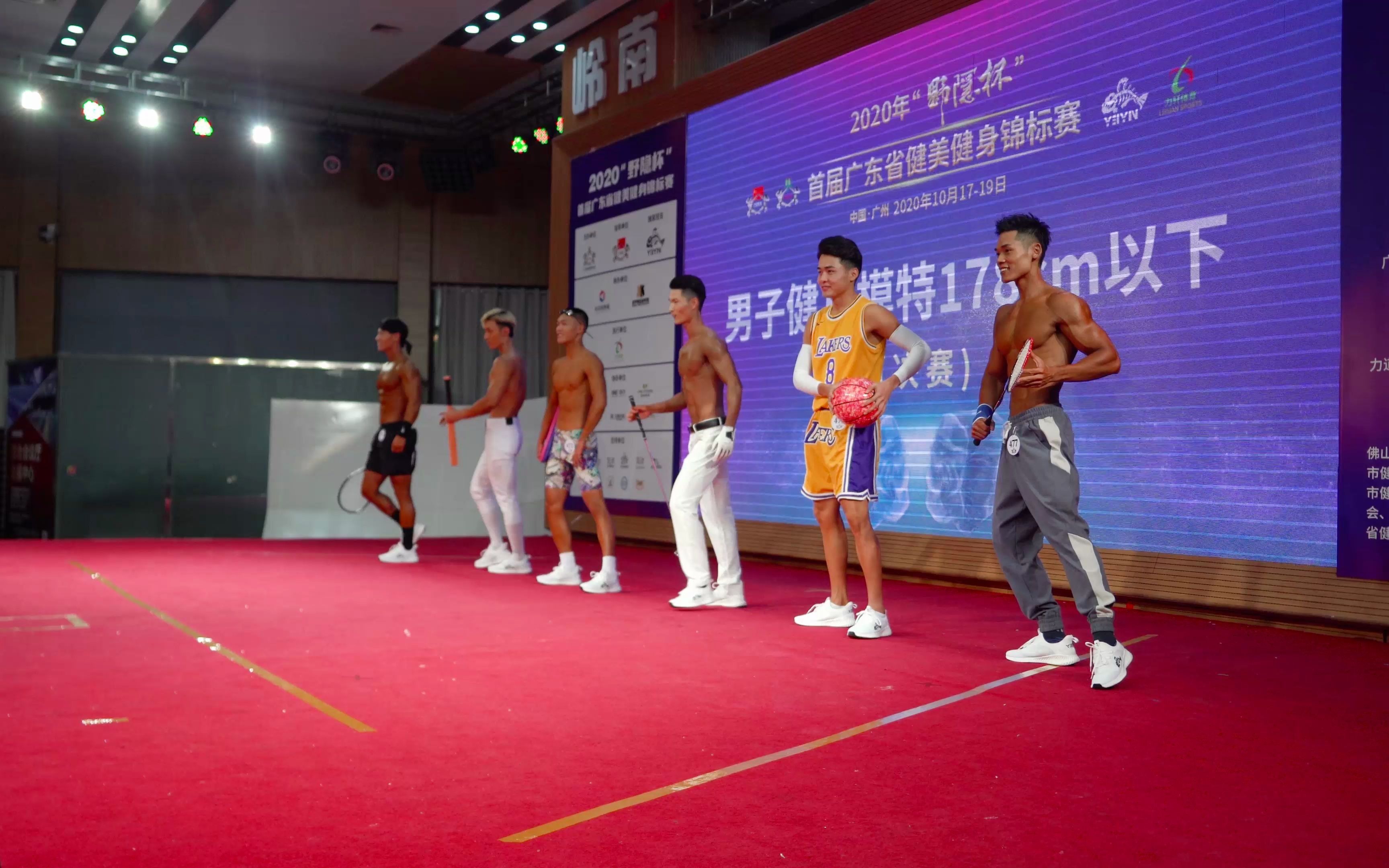 南美杯篮球锦标赛冠军赛即将进行，各队备战备战的简单介绍