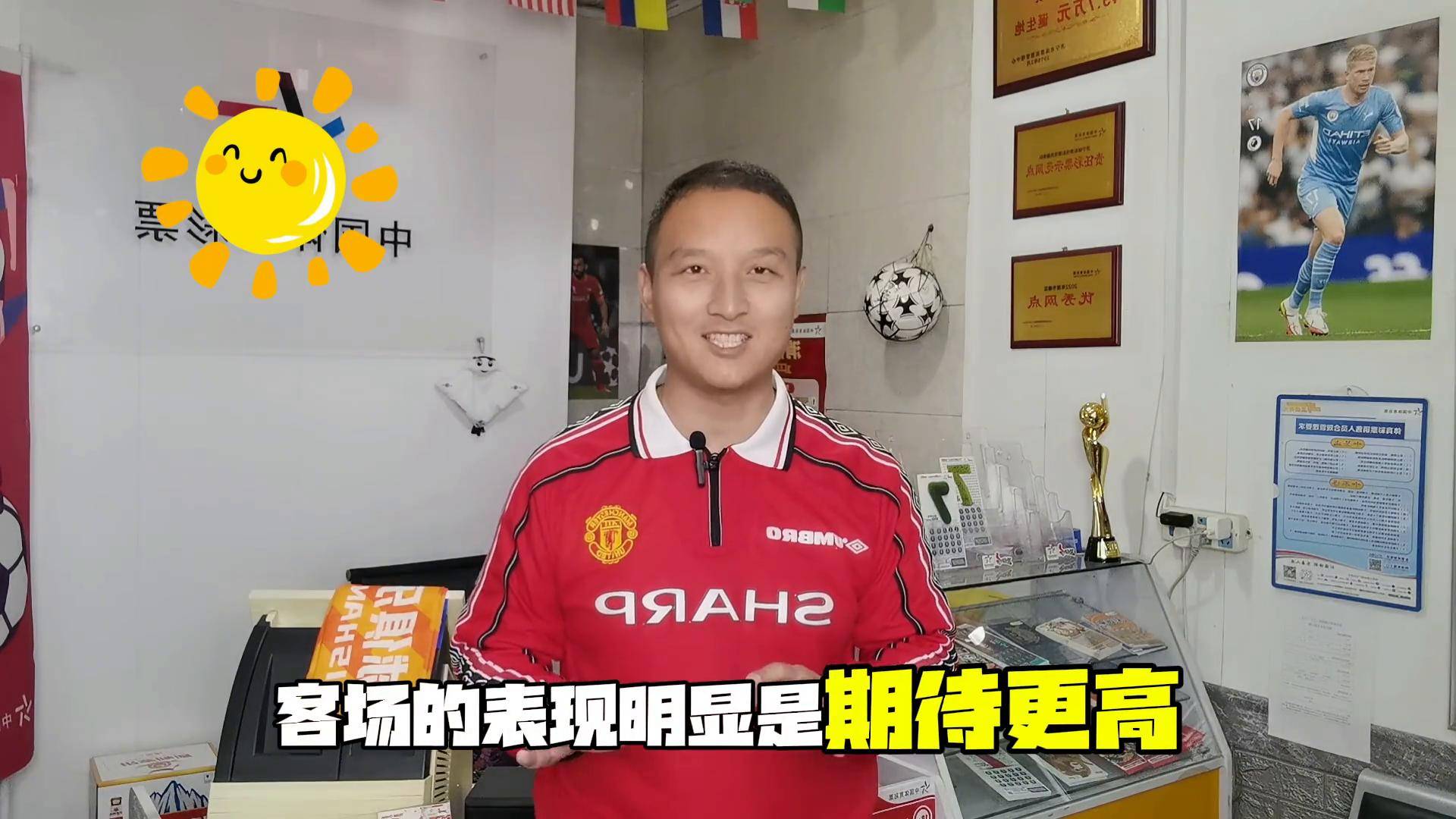 关于云达不莱梅客场击败弗赖堡，保持胜利势头的信息