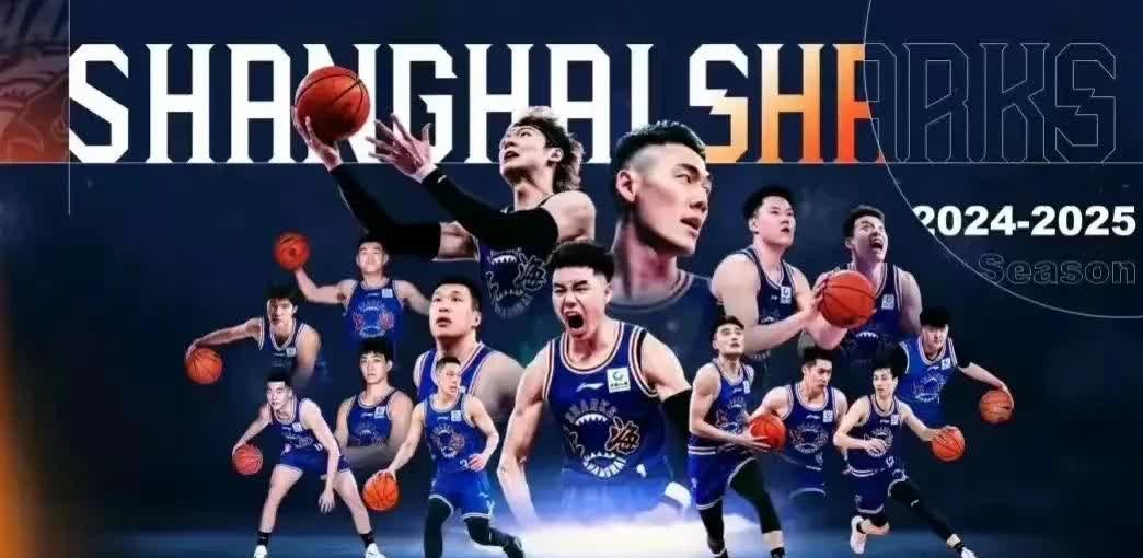 上海男篮在新疆队不敌对手，遗憾失利的简单介绍