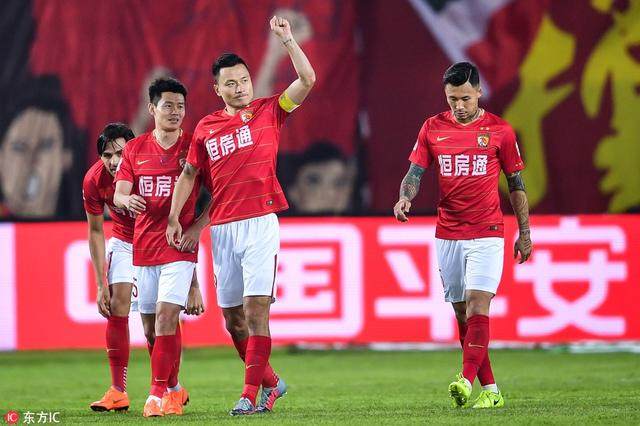 黑龙江主场战平恒大，继续领先中超降级区