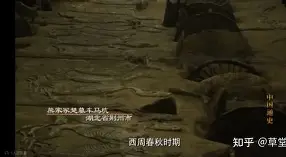 北京北雄：锲而不舍追逐胜利的简单介绍