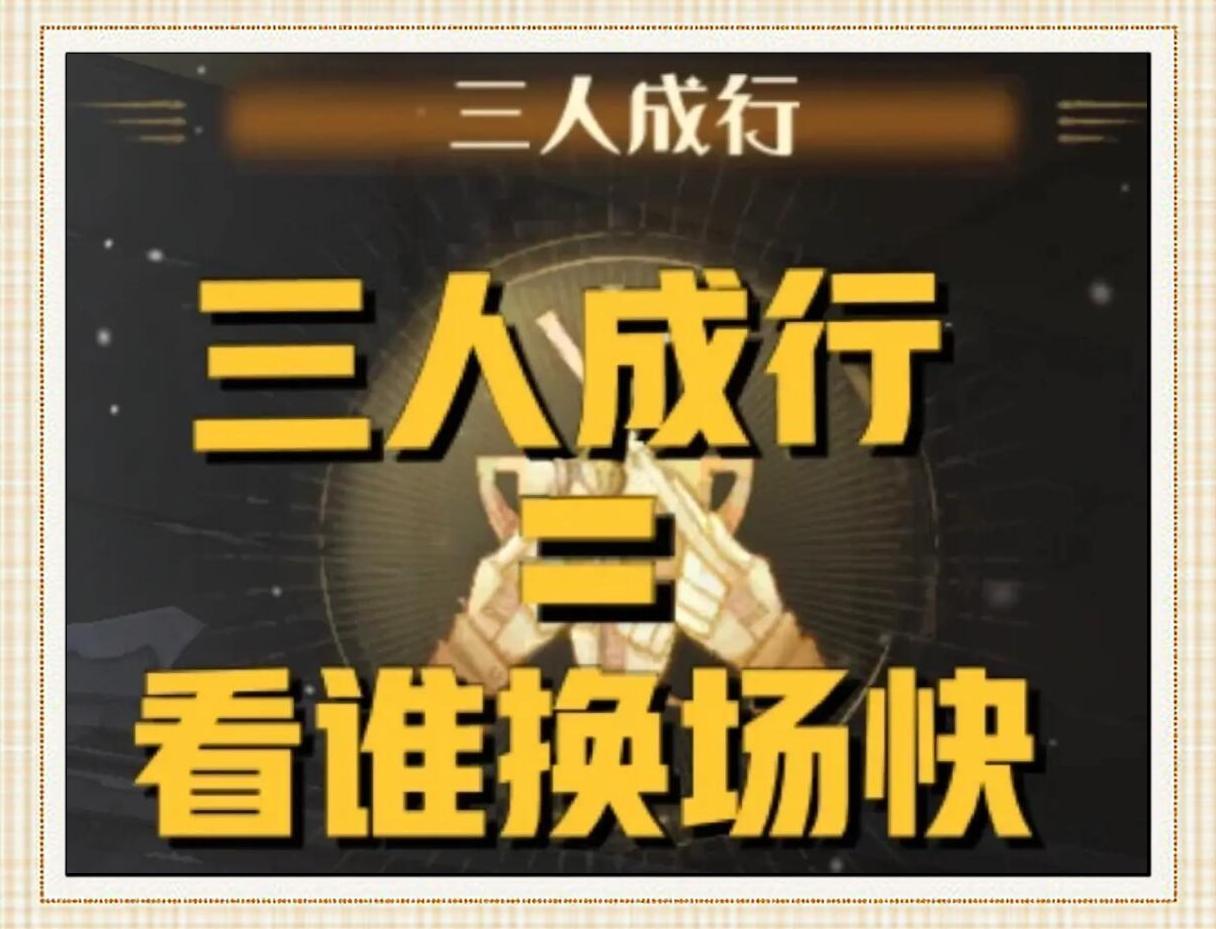 欧塞尔后防线崩溃，被对手轻松取胜